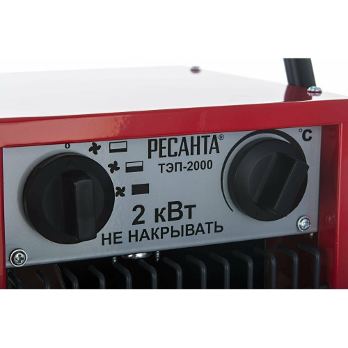 Тепловые пушки Ресанта ТЭП-2000 67/1/1 Тепловая электрическая пушка { квадратная, 220В, 650/1300/2000 Вт, 4,7 кг }